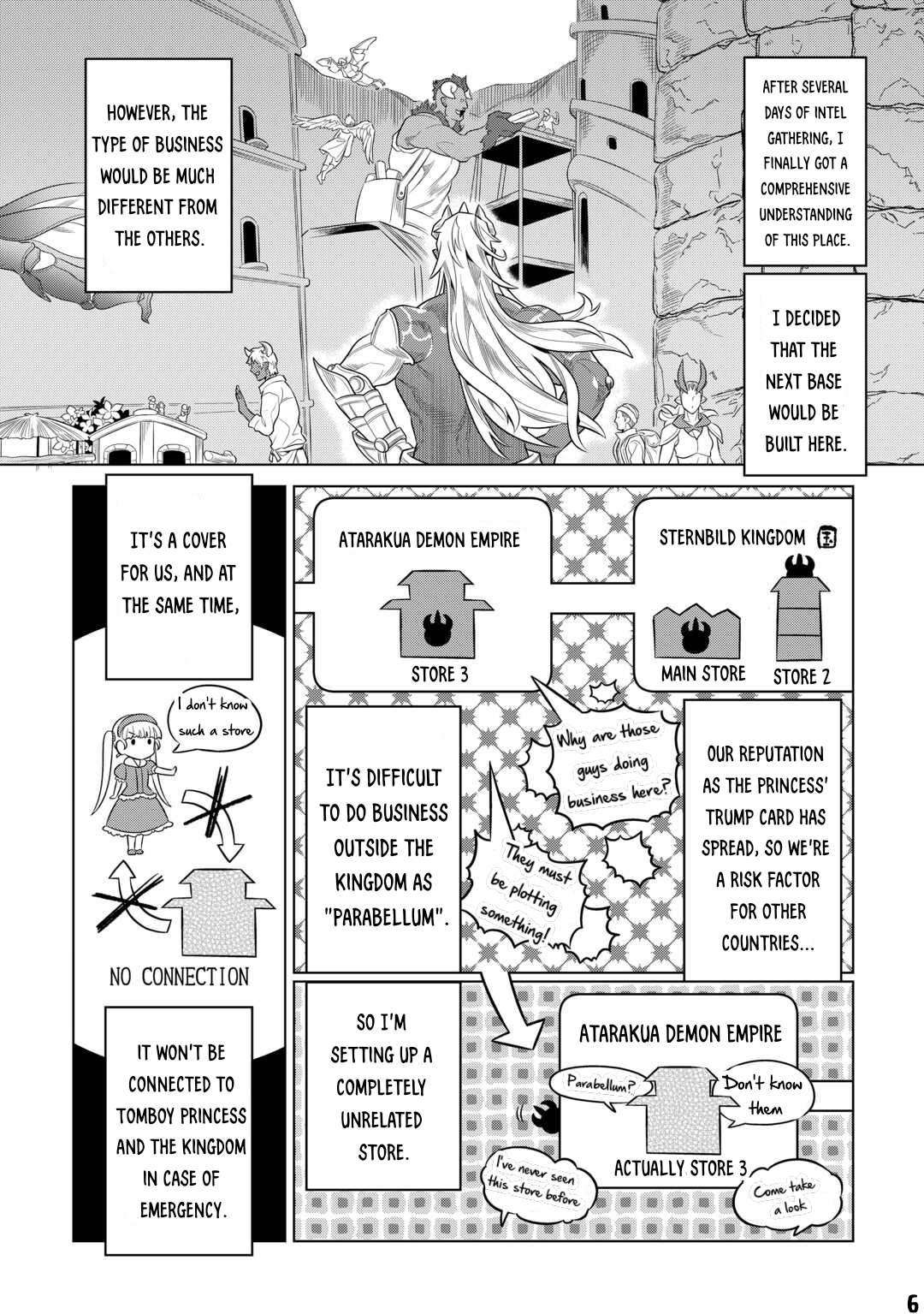 Re:Monster - Chapter 92 - Page 7