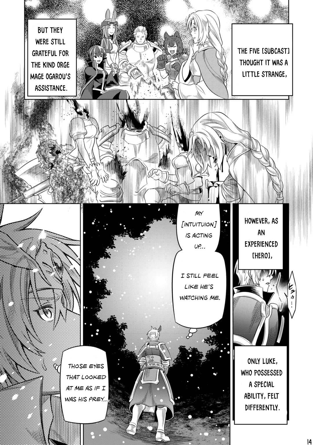 Re:Monster - Chapter 92 - Page 15