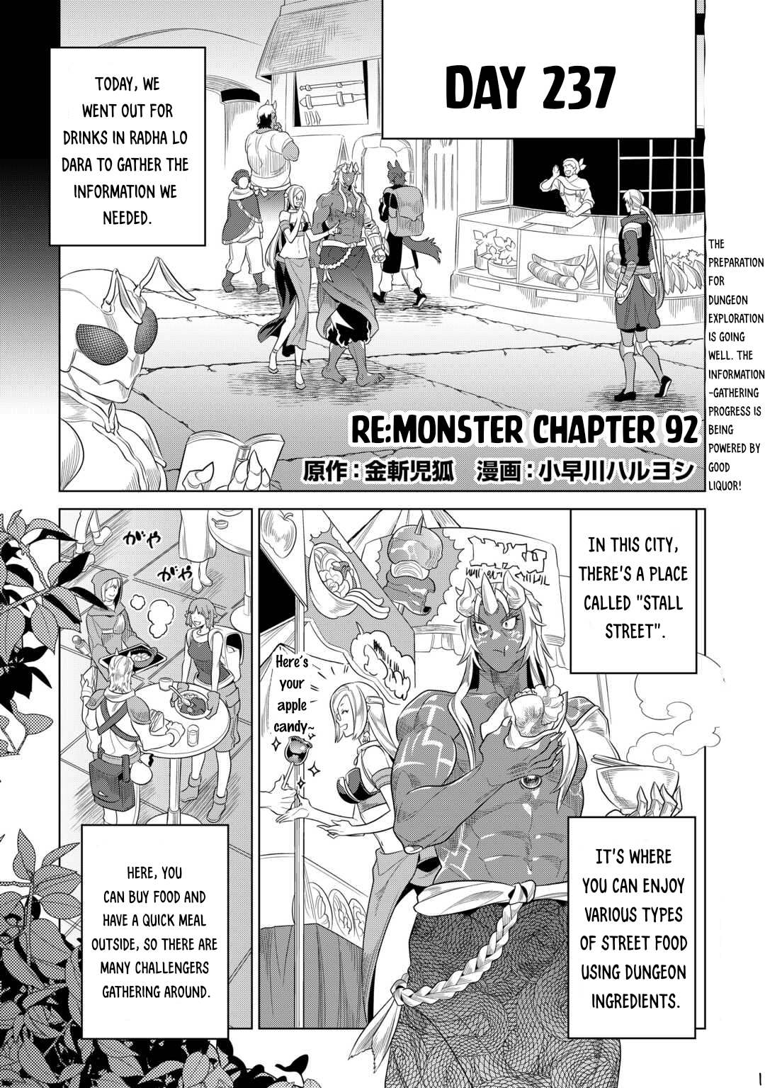 Re:Monster - Chapter 92 - Page 2