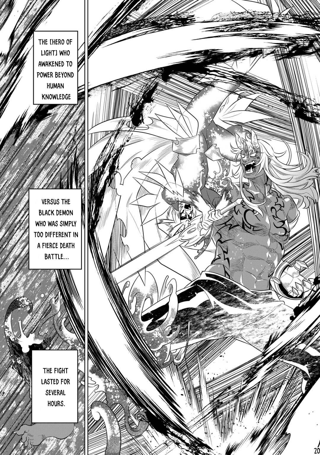Re:Monster - Chapter 92 - Page 21