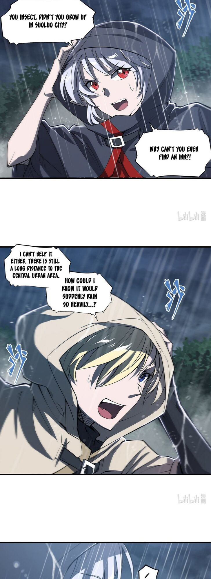 The Blood Princess and the Knight - Chapter 137 - Page 4