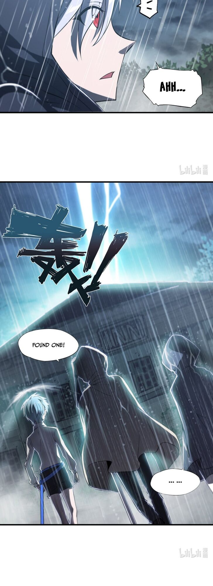 The Blood Princess and the Knight - Chapter 137 - Page 5
