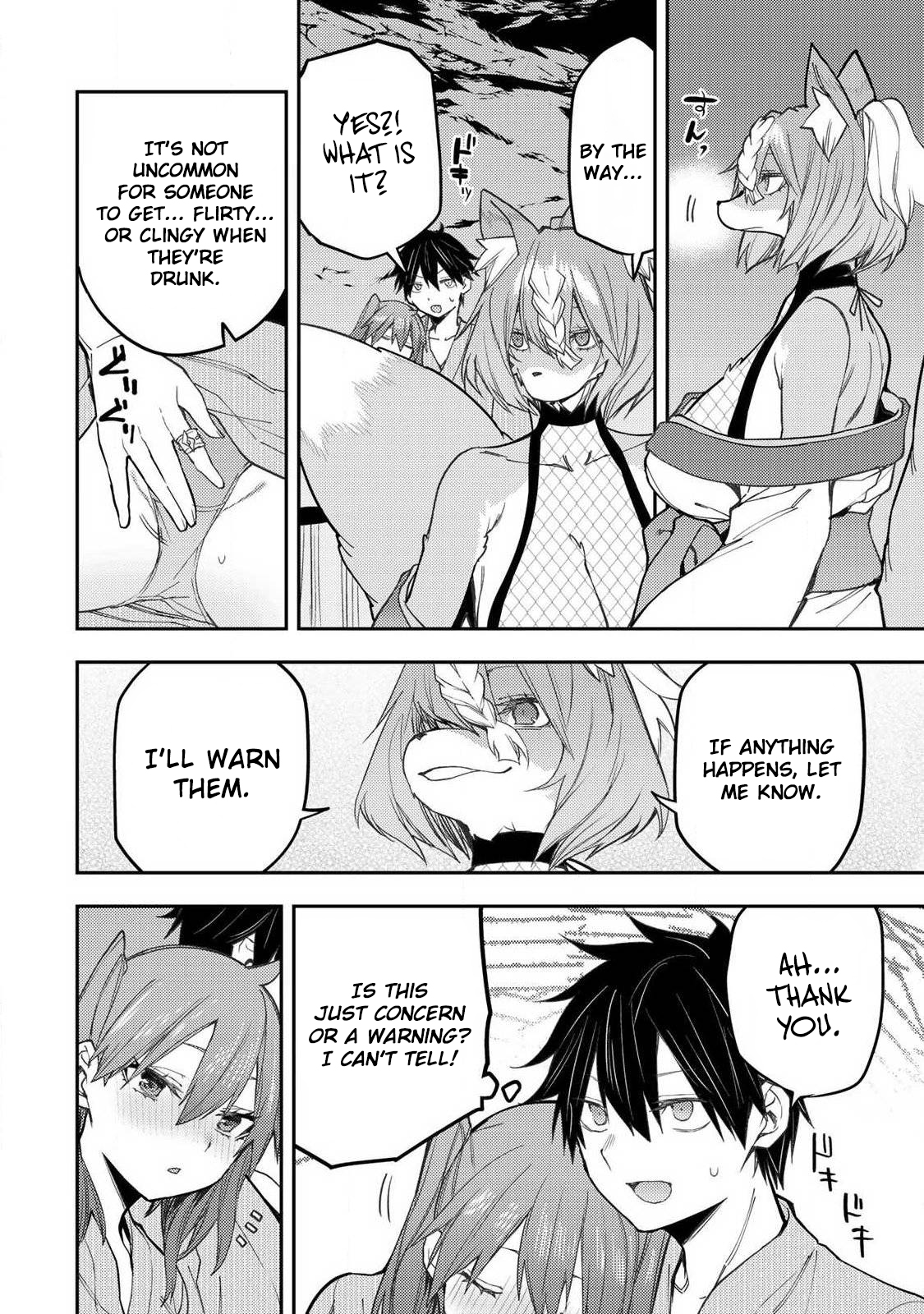 Secret Rites with the Holy Maidens - Chapter 83 - Page 5