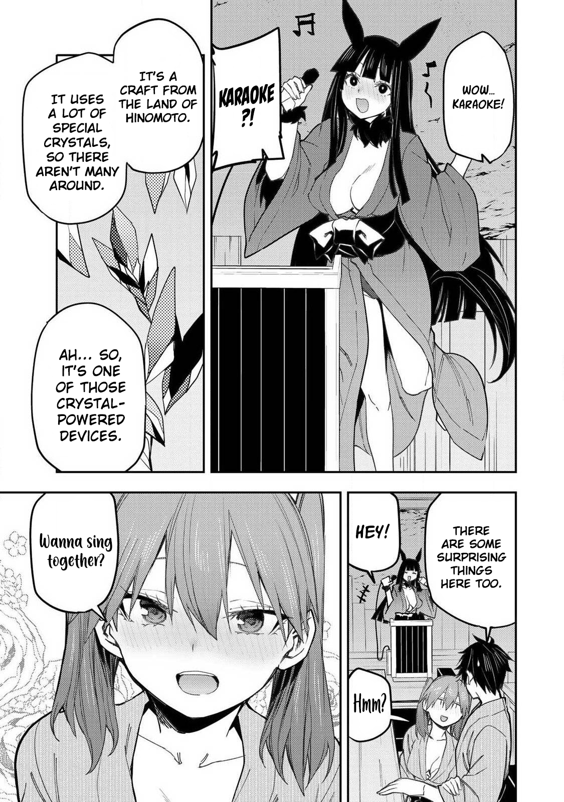 Secret Rites with the Holy Maidens - Chapter 83 - Page 6