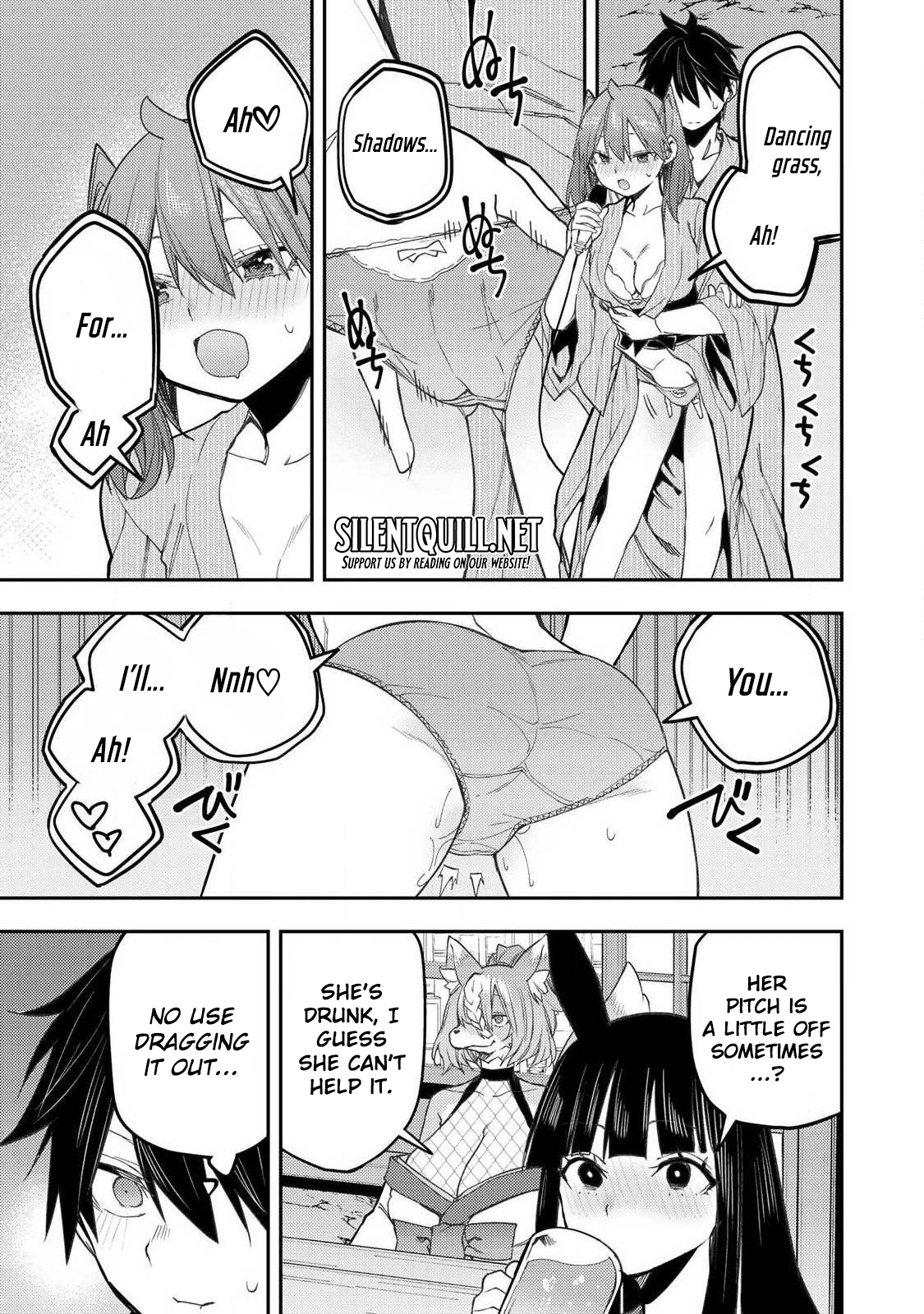 Secret Rites with the Holy Maidens - Chapter 83 - Page 10