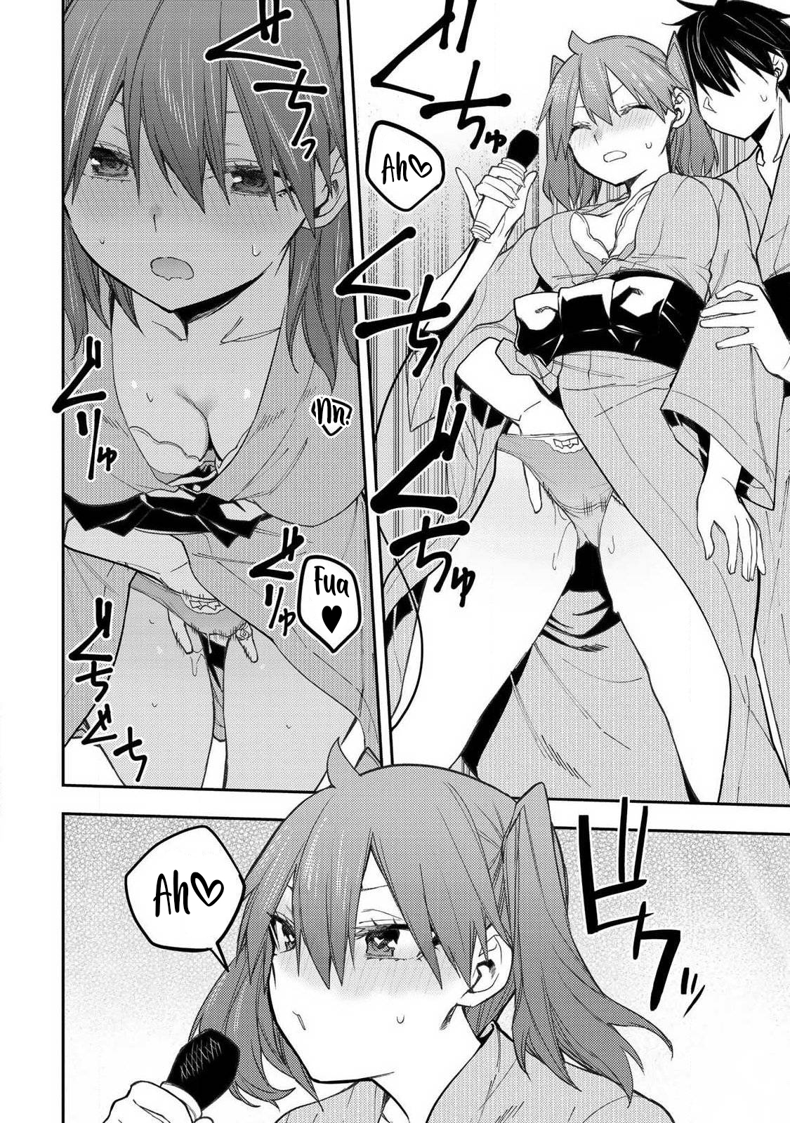 Secret Rites with the Holy Maidens - Chapter 83 - Page 11