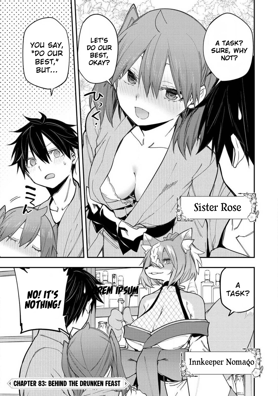 Secret Rites with the Holy Maidens - Chapter 83 - Page 2
