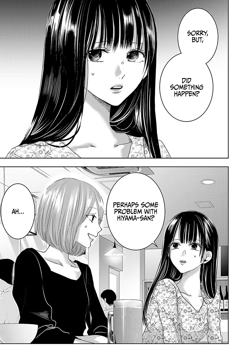 Tomorrow, I Will Be Someone's Girlfriend - Chapter 27 - Page 4