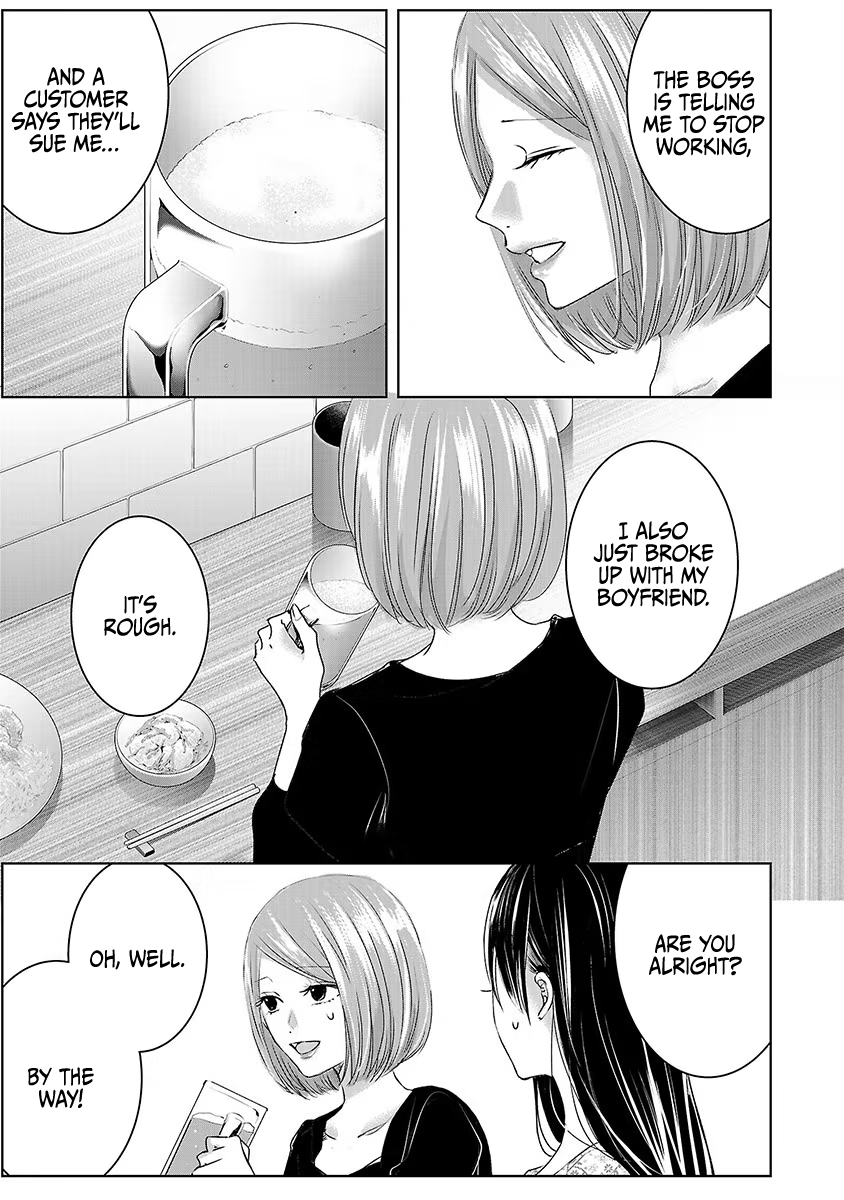 Tomorrow, I Will Be Someone's Girlfriend - Chapter 27 - Page 6