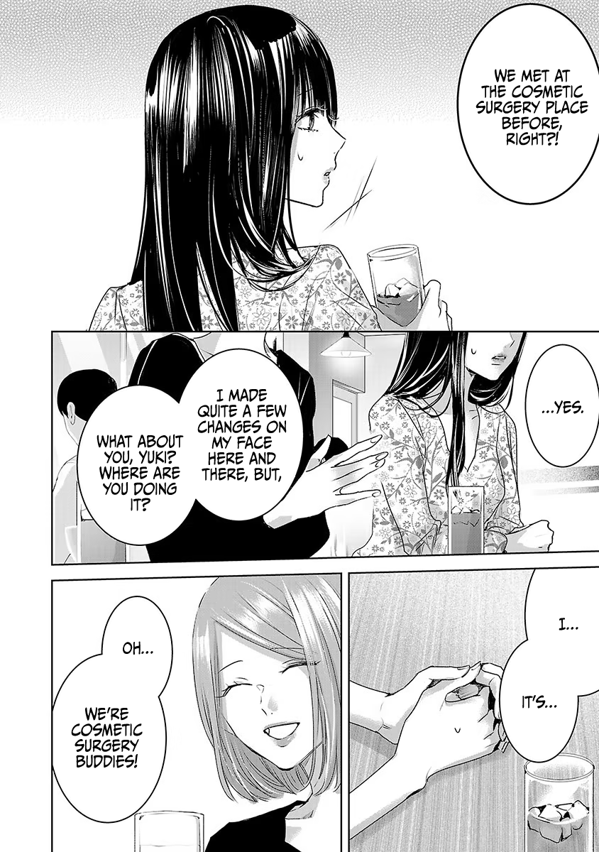 Tomorrow, I Will Be Someone's Girlfriend - Chapter 27 - Page 7