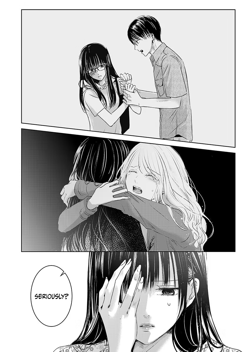 Tomorrow, I Will Be Someone's Girlfriend - Chapter 27 - Page 11