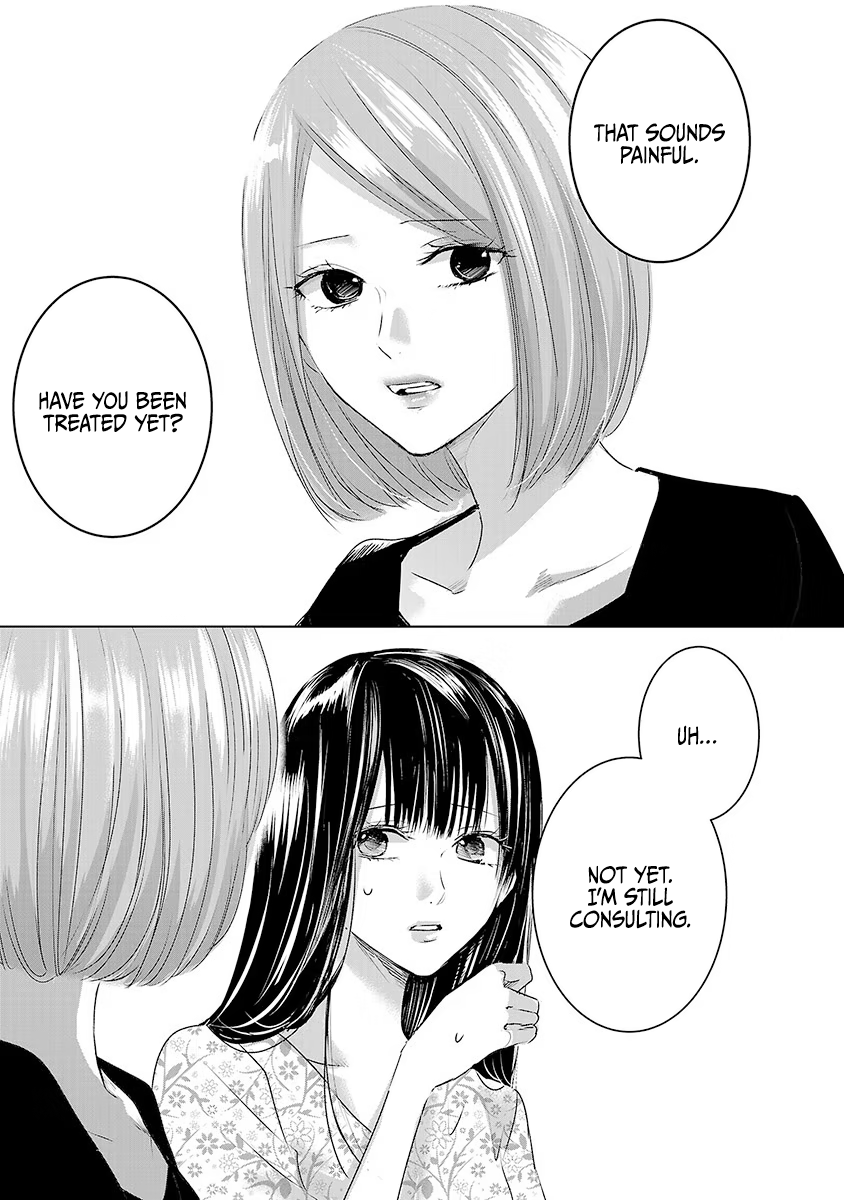 Tomorrow, I Will Be Someone's Girlfriend - Chapter 27 - Page 12