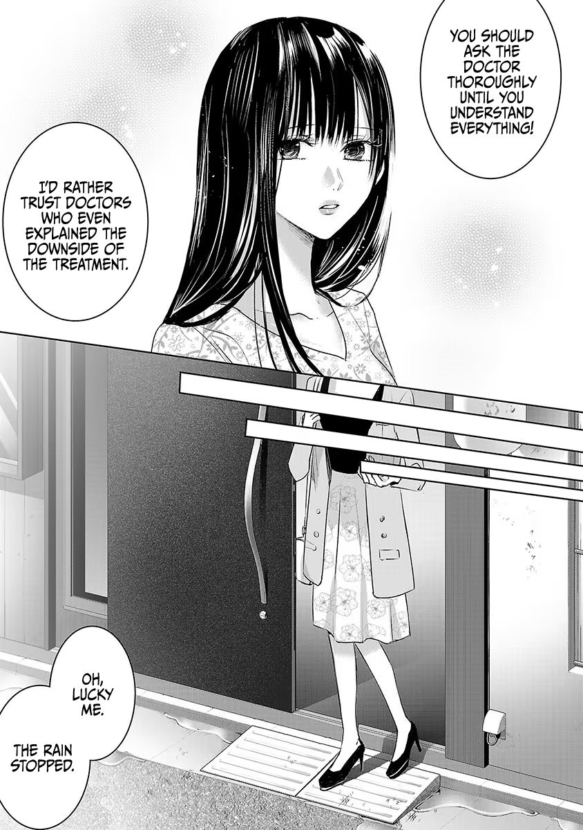 Tomorrow, I Will Be Someone's Girlfriend - Chapter 27 - Page 14