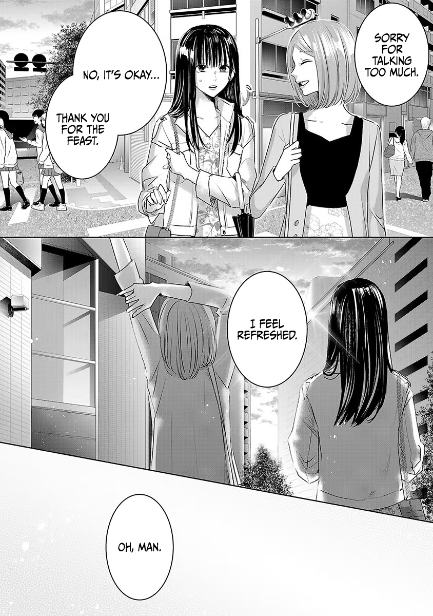 Tomorrow, I Will Be Someone's Girlfriend - Chapter 27 - Page 15