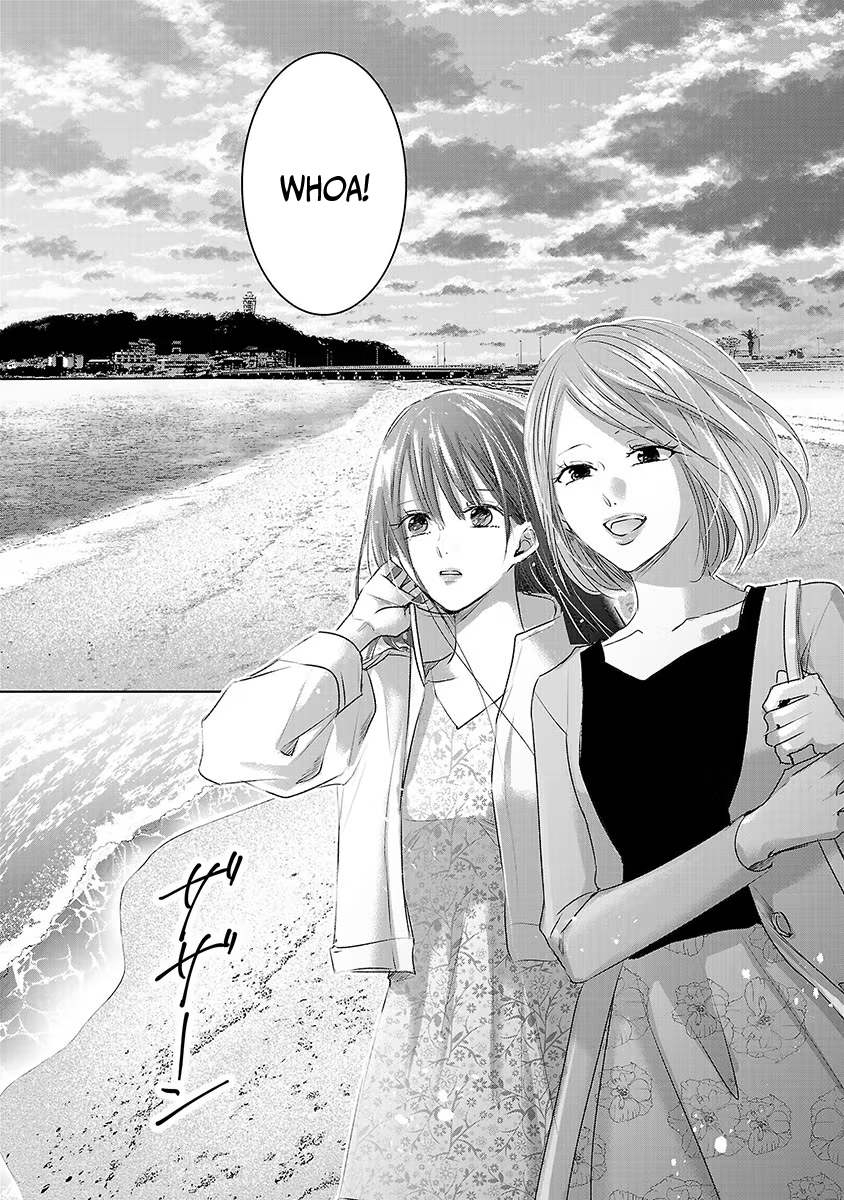 Tomorrow, I Will Be Someone's Girlfriend - Chapter 27 - Page 18