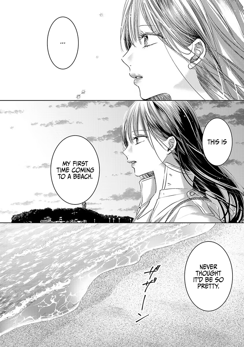 Tomorrow, I Will Be Someone's Girlfriend - Chapter 27 - Page 21