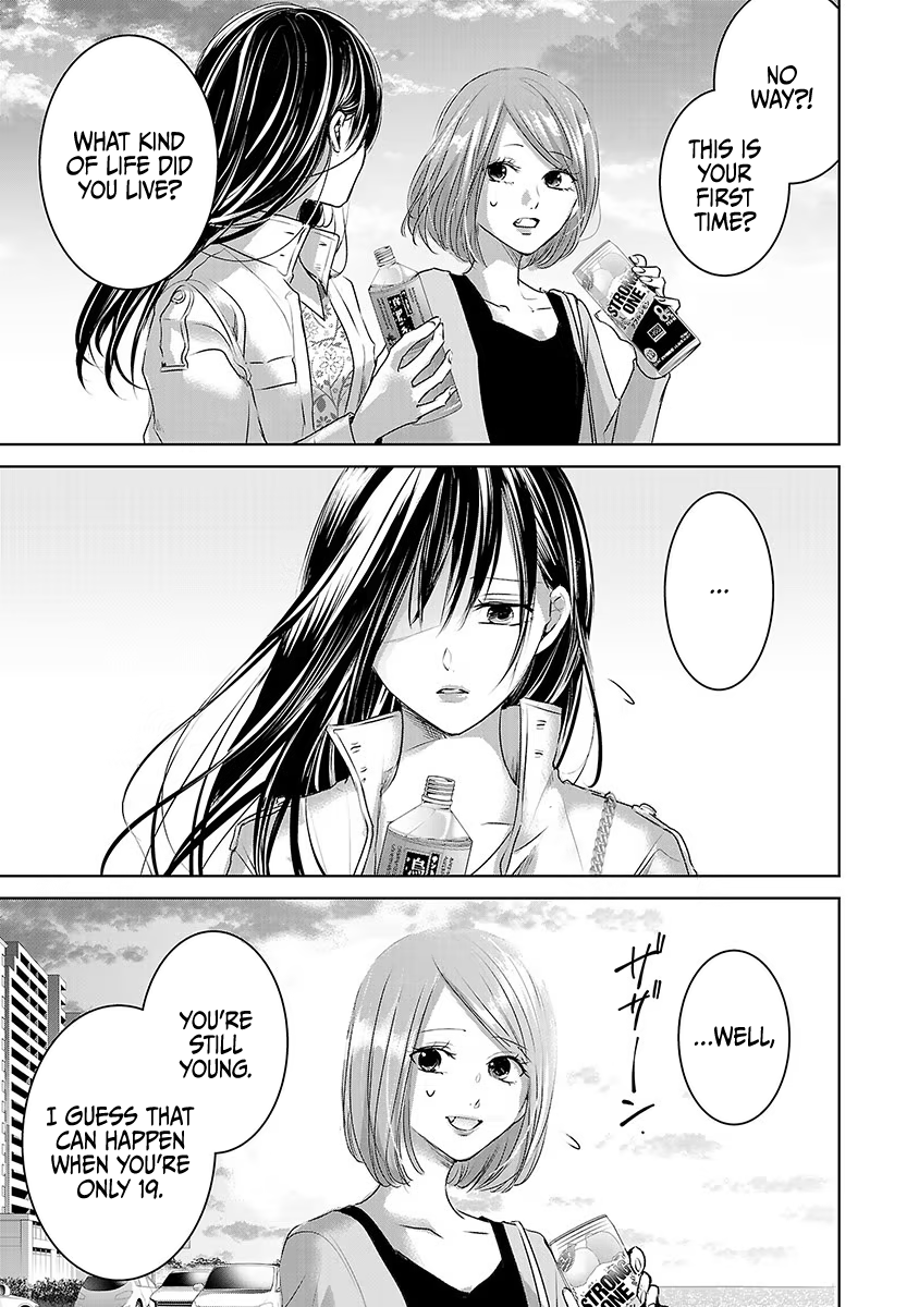 Tomorrow, I Will Be Someone's Girlfriend - Chapter 27 - Page 22