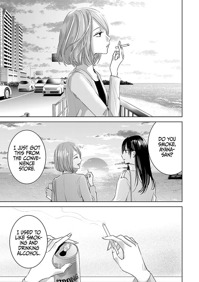 Tomorrow, I Will Be Someone's Girlfriend - Chapter 27 - Page 26