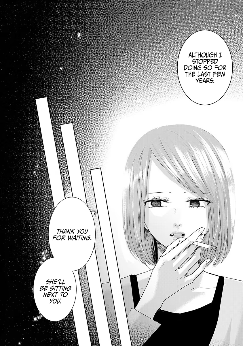 Tomorrow, I Will Be Someone's Girlfriend - Chapter 27 - Page 27