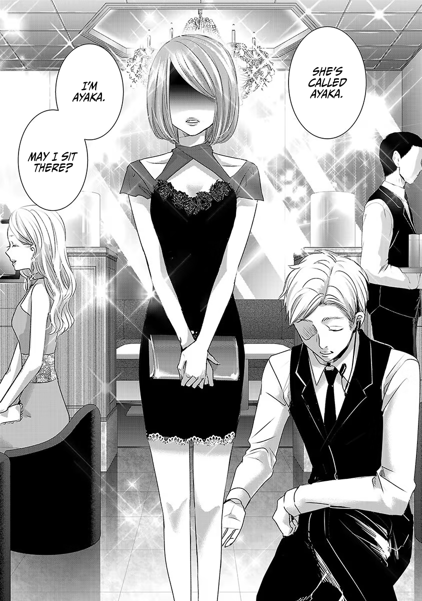 Tomorrow, I Will Be Someone's Girlfriend - Chapter 27 - Page 28
