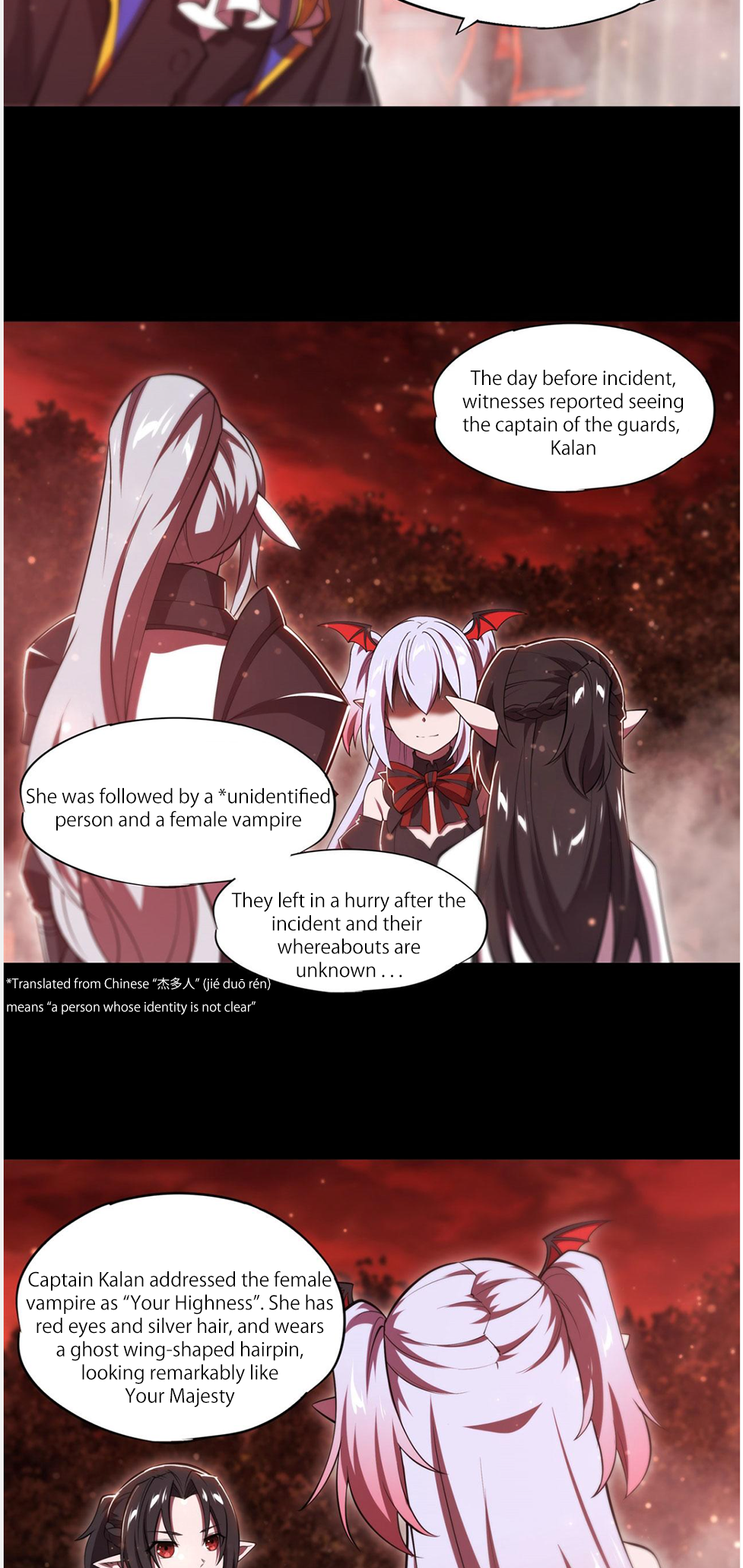 The Blood Princess and the Knight - Chapter 254 - Page 6