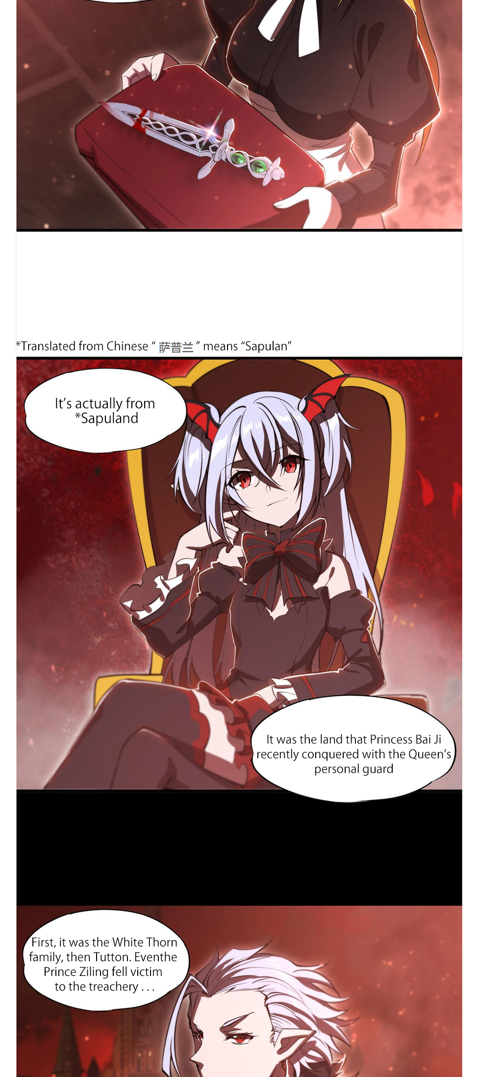 The Blood Princess and the Knight - Chapter 254 - Page 15