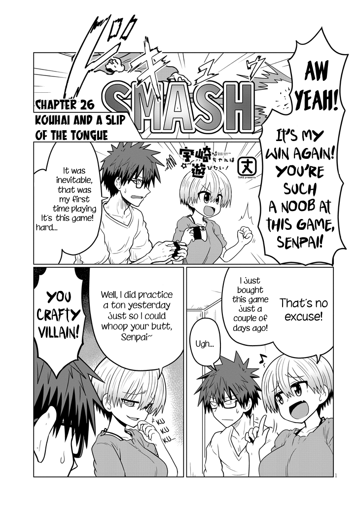 Uzaki-chan Wants to Hang Out! - Chapter 26 - Page 1