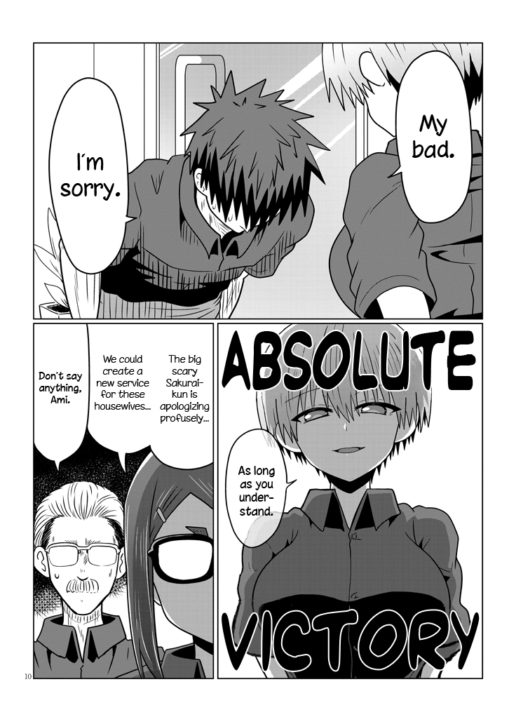 Uzaki-chan Wants to Hang Out! - Chapter 26 - Page 10
