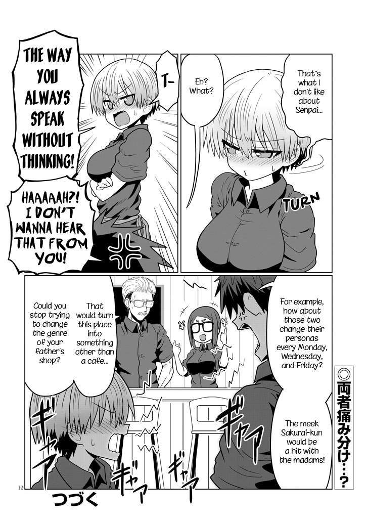 Uzaki-chan Wants to Hang Out! - Chapter 26 - Page 12