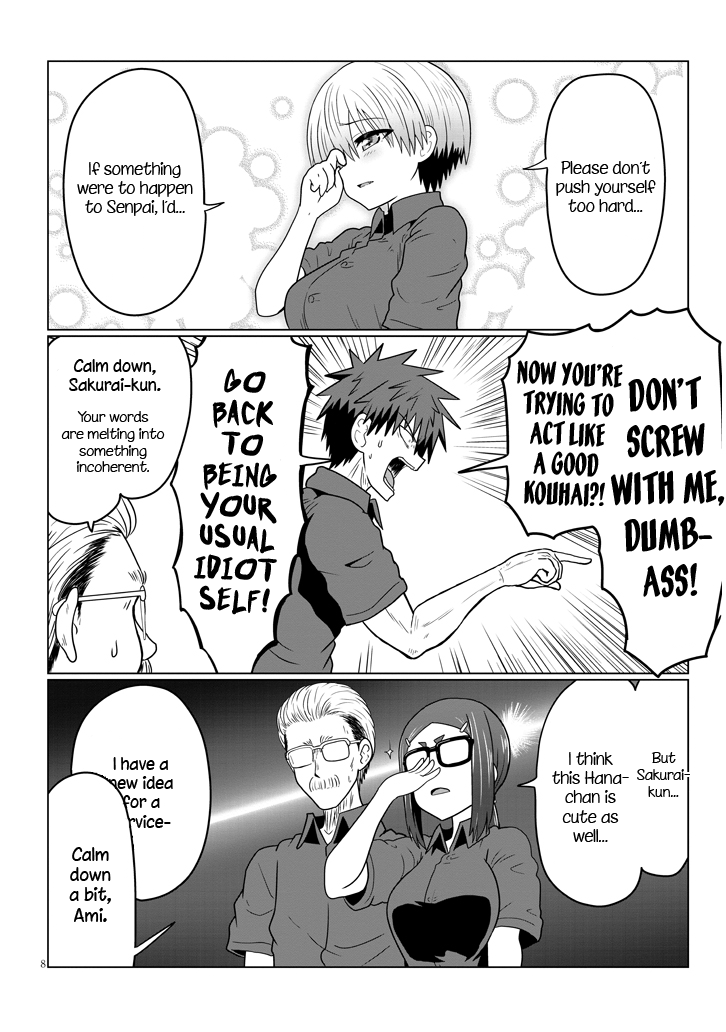 Uzaki-chan Wants to Hang Out! - Chapter 26 - Page 8