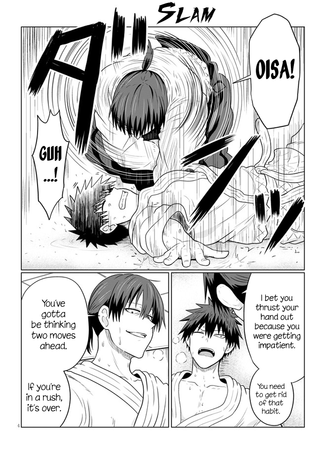 Uzaki-chan Wants to Hang Out! - Chapter 62 - Page 4