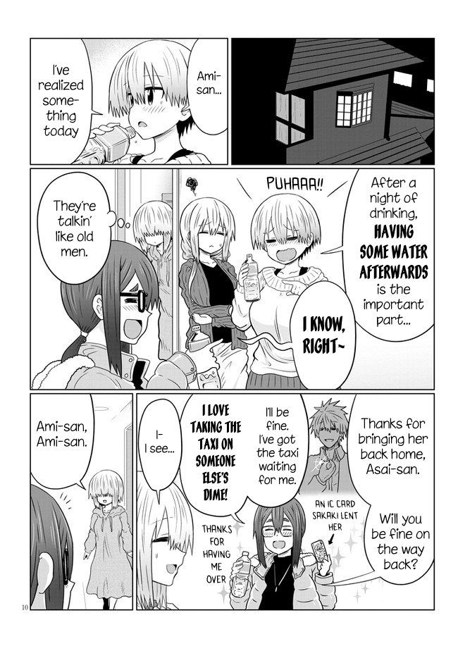 Uzaki-chan Wants to Hang Out! - Chapter 62 - Page 10