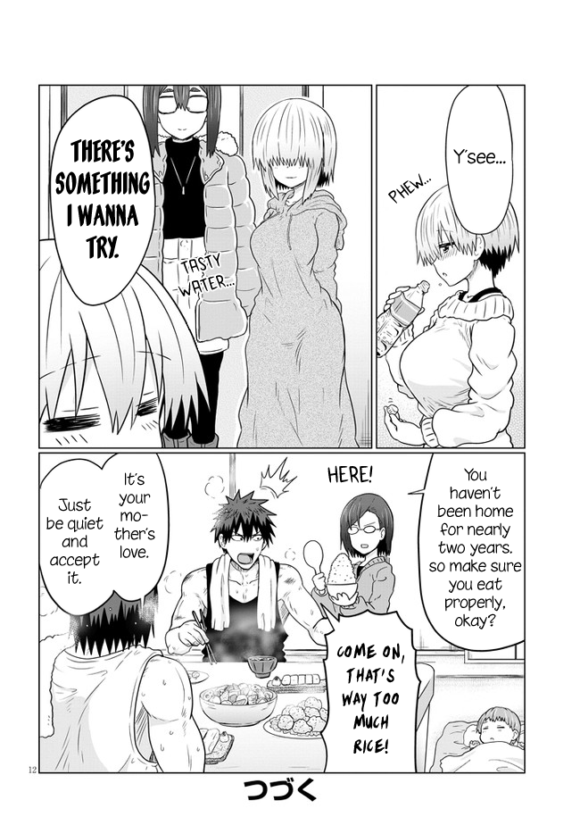 Uzaki-chan Wants to Hang Out! - Chapter 62 - Page 12