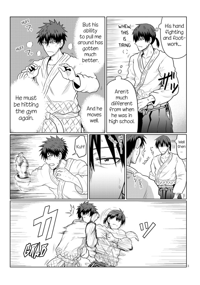 Uzaki-chan Wants to Hang Out! - Chapter 62 - Page 3