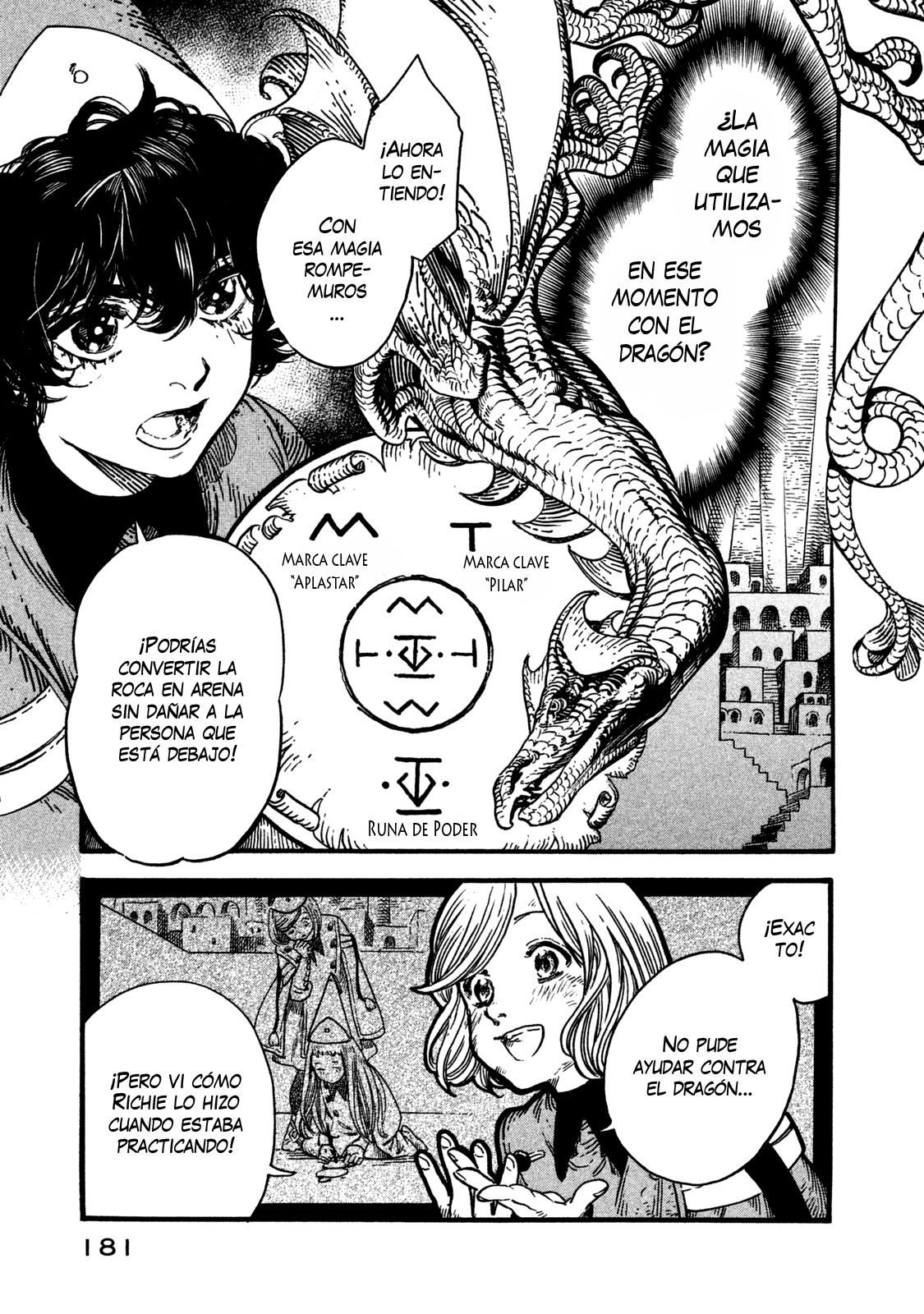Witch Hat Atelier - Chapter 11 - Page 17
