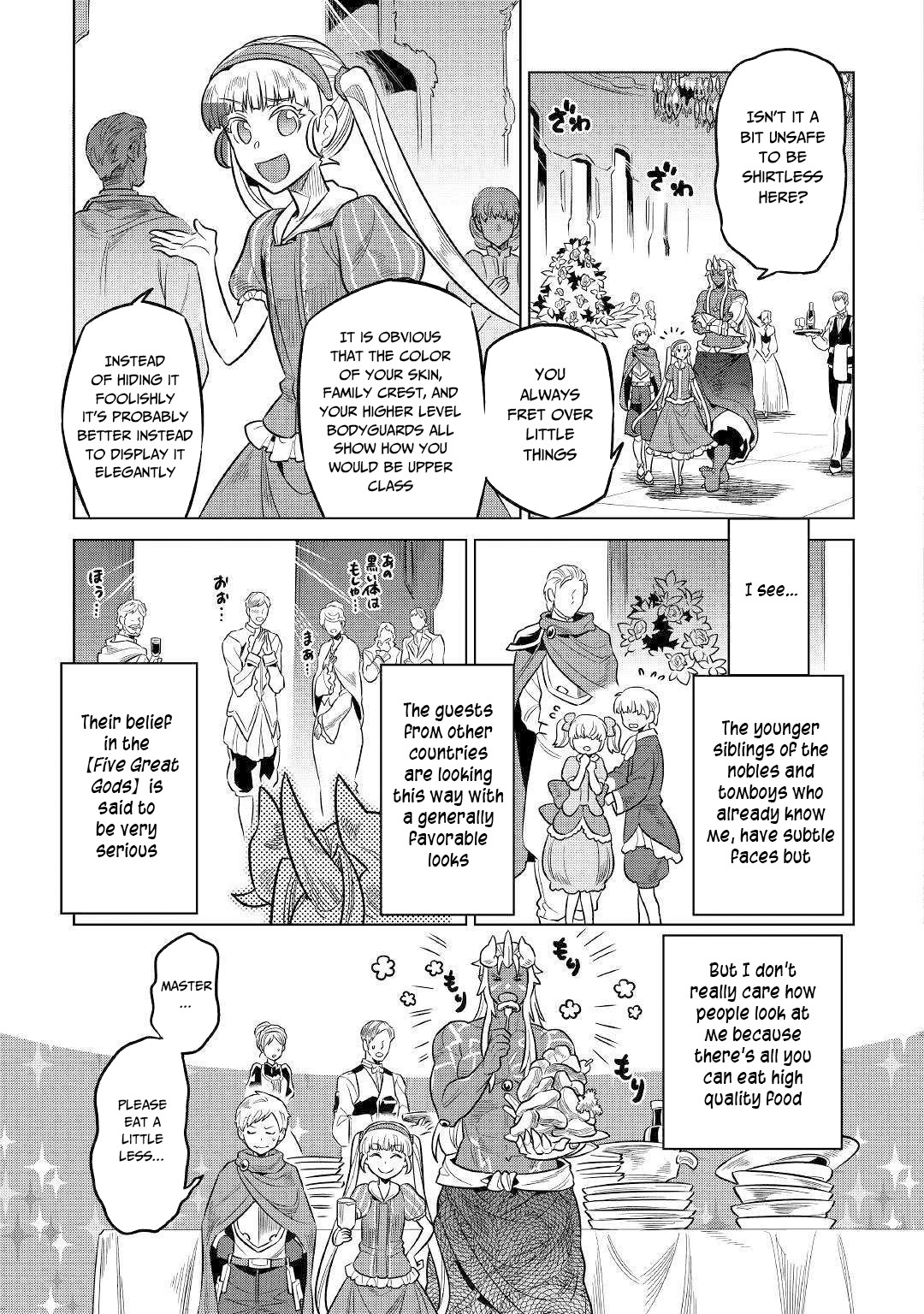 Re:Monster - Chapter 63 - Page 4