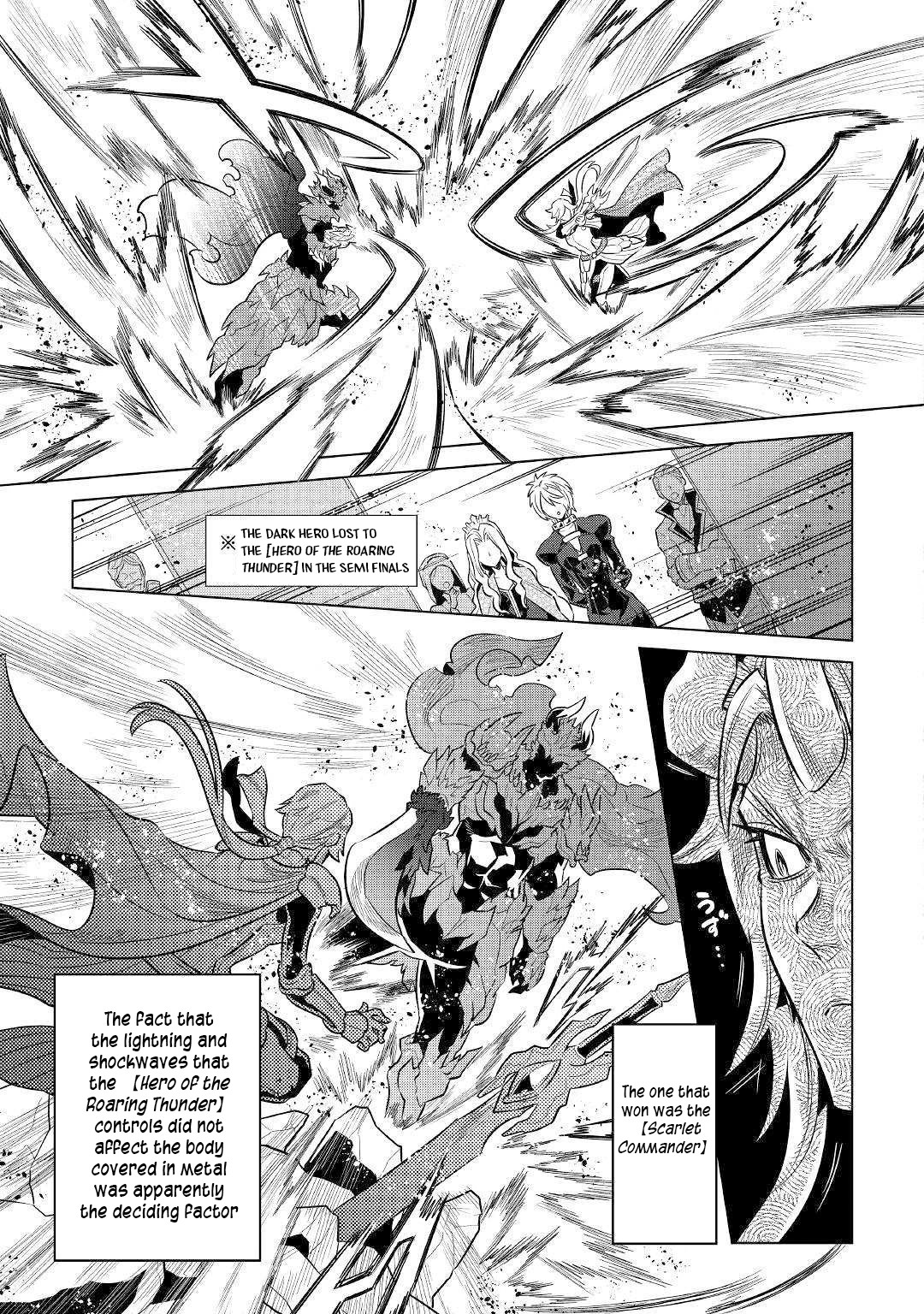 Re:Monster - Chapter 63 - Page 14