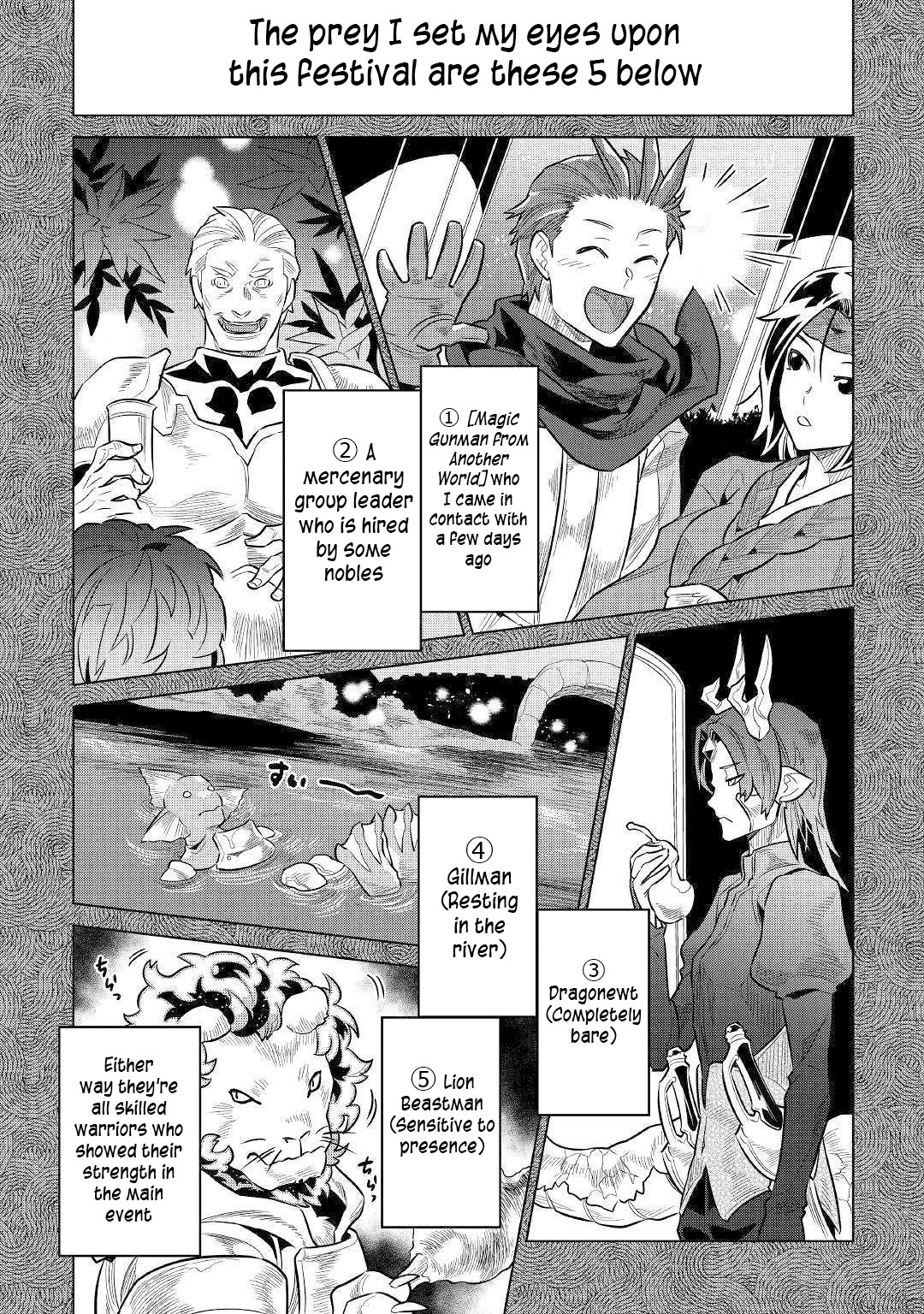 Re:Monster - Chapter 63 - Page 16