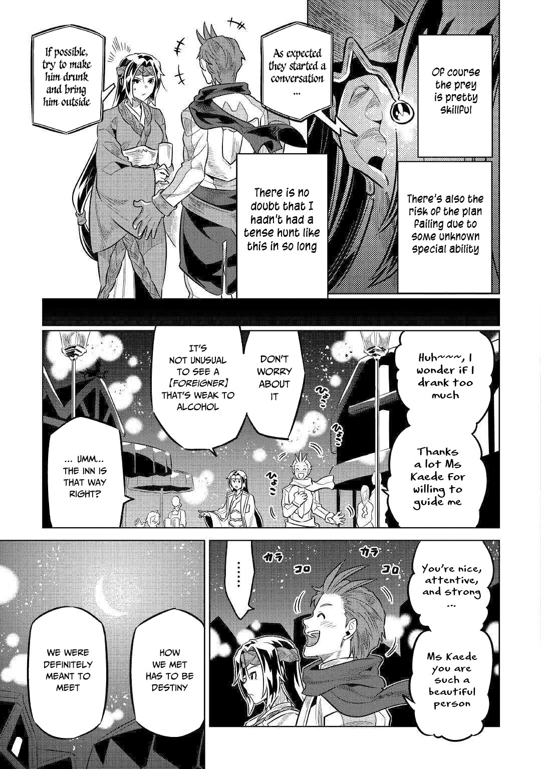 Re:Monster - Chapter 63 - Page 18
