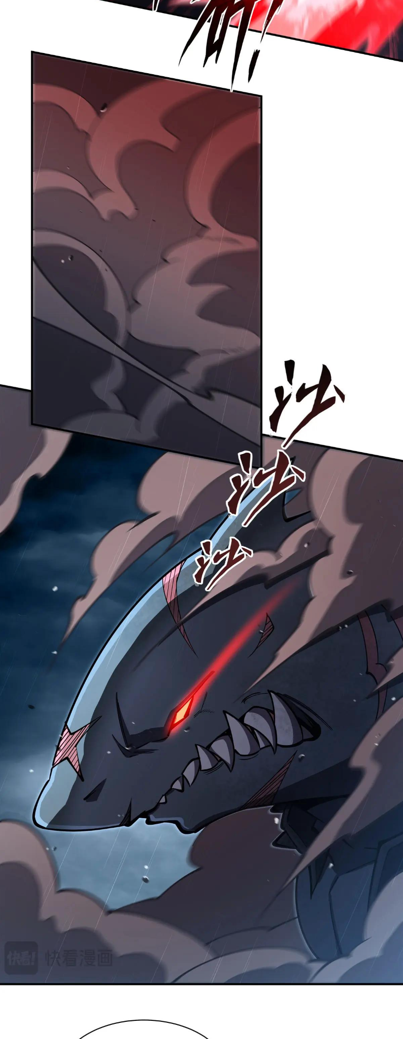 The Blood Princess and the Knight - Chapter 374 - Page 8