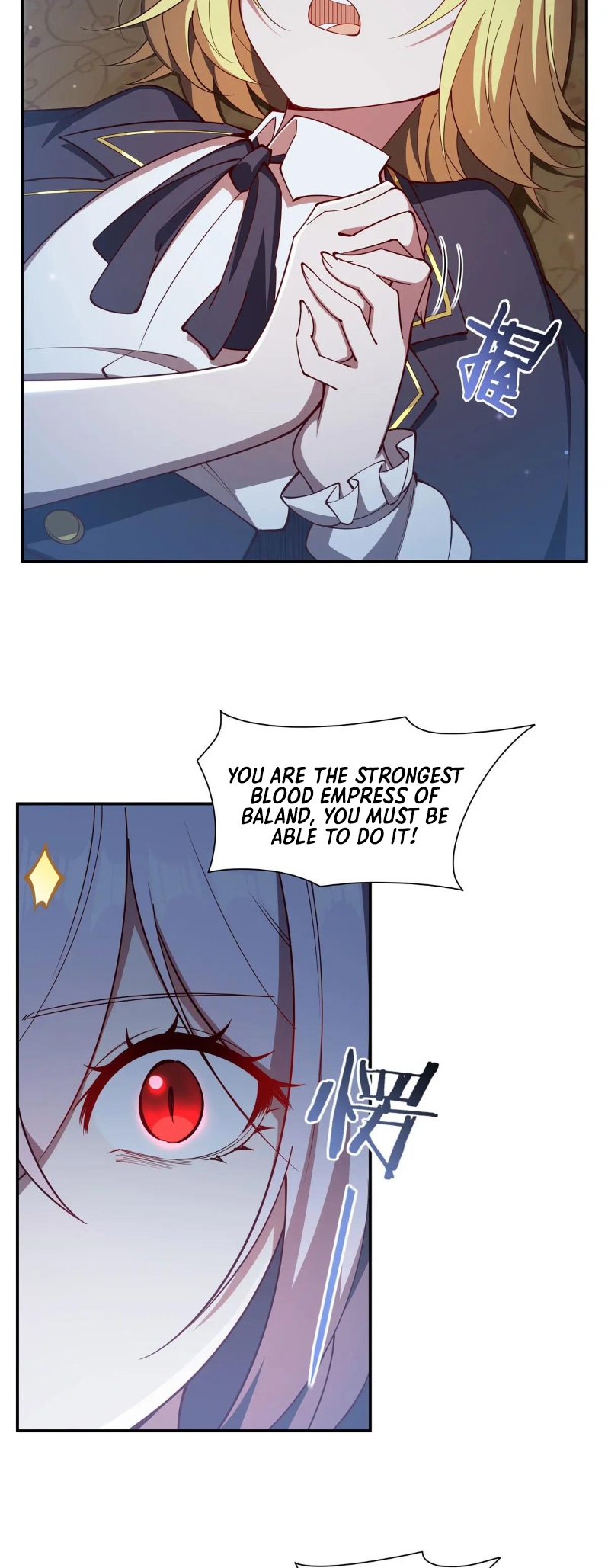 The Blood Princess and the Knight - Chapter 374 - Page 23