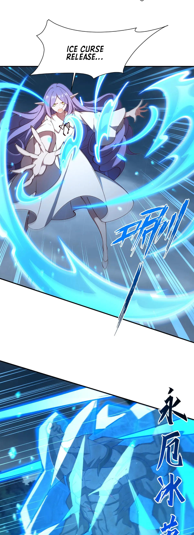 The Blood Princess and the Knight - Chapter 374 - Page 31