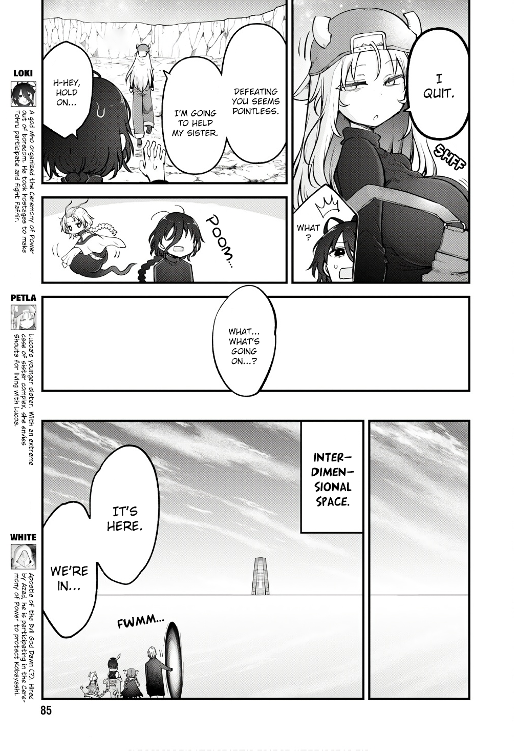Miss Kobayashi's Dragon Maid - Chapter 145 - Page 7