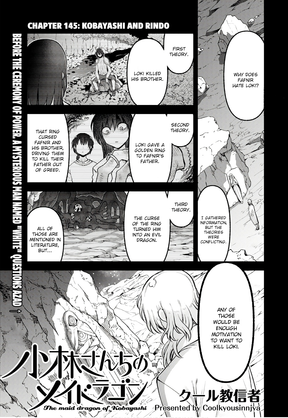 Miss Kobayashi's Dragon Maid - Chapter 145 - Page 1