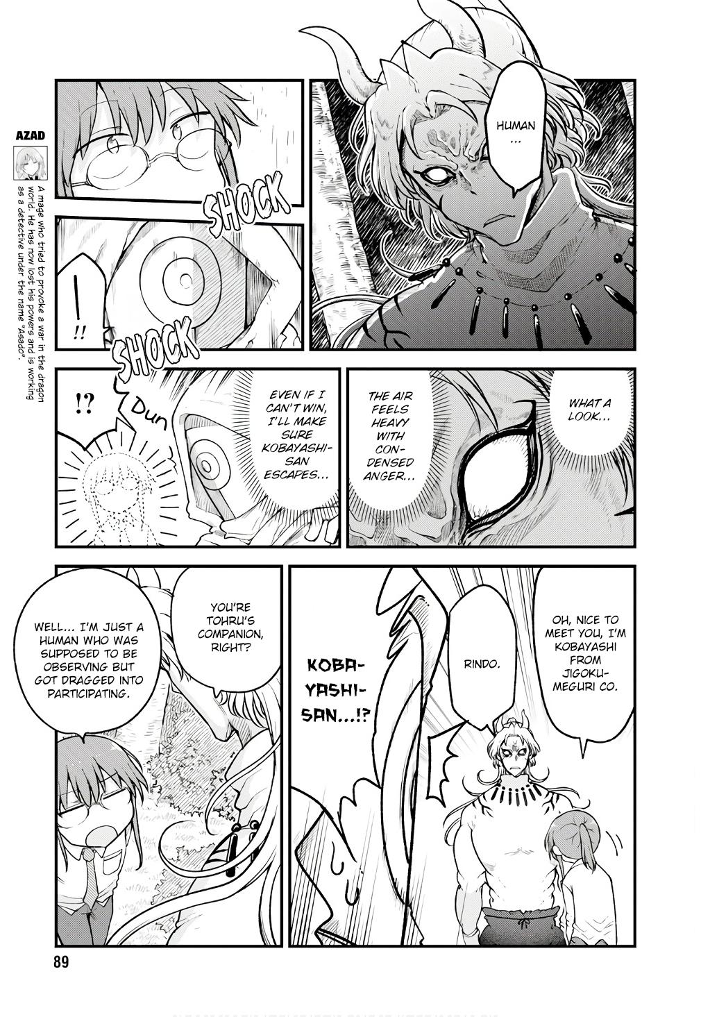 Miss Kobayashi's Dragon Maid - Chapter 145 - Page 11