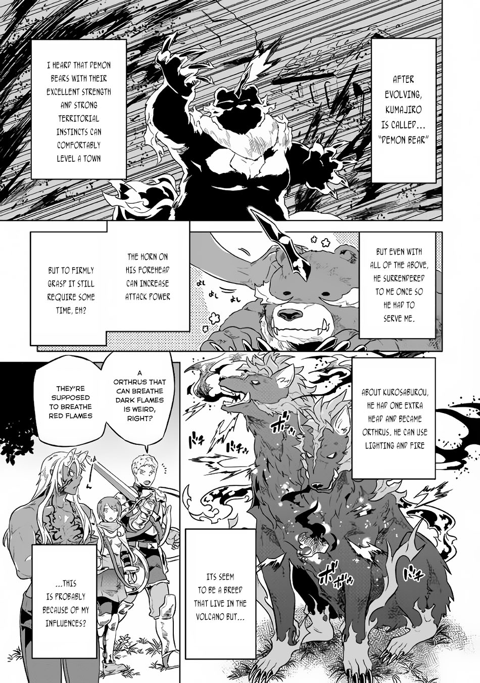 Re:Monster - Chapter 30.2 - Page 3