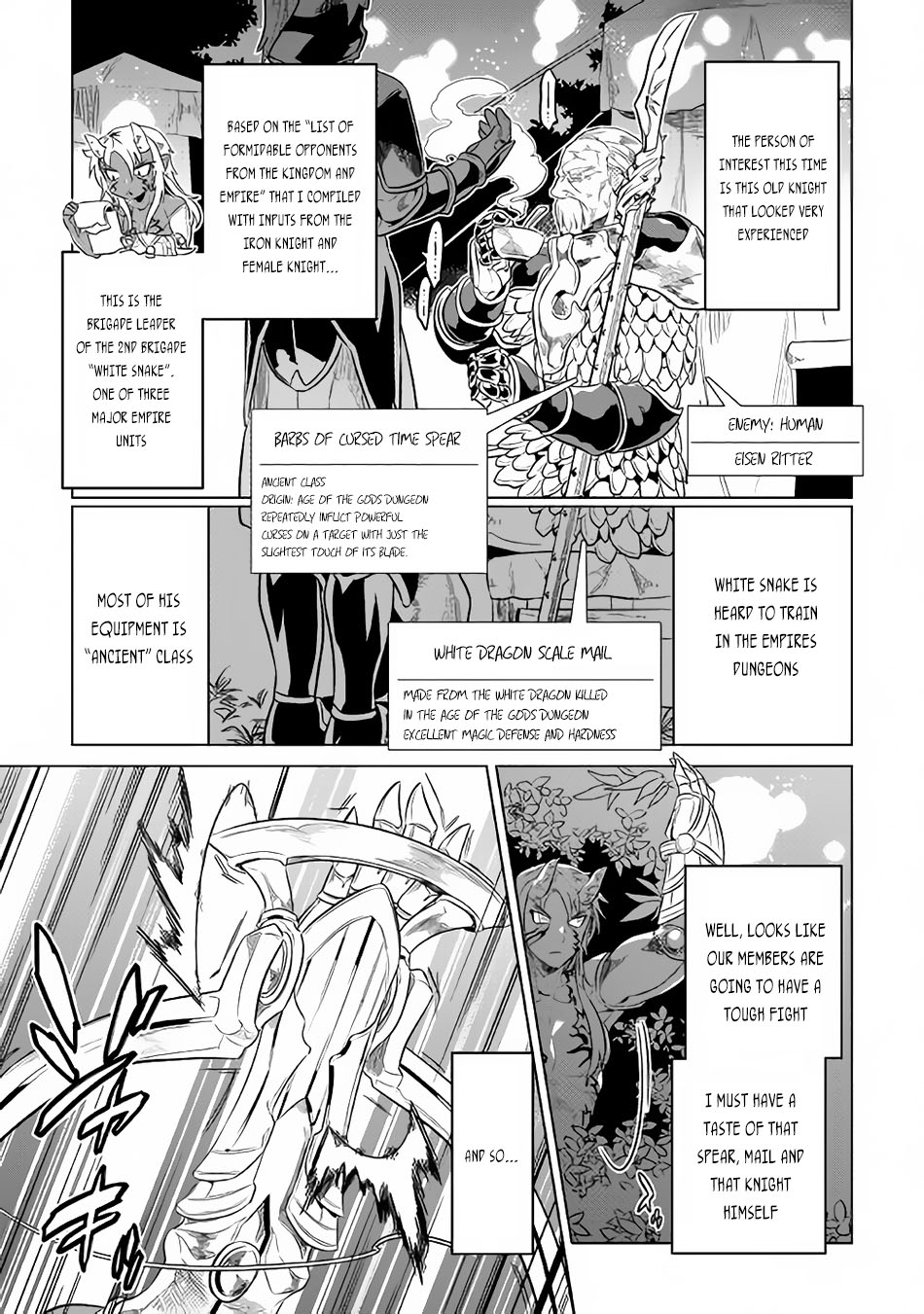 Re:Monster - Chapter 30.2 - Page 5