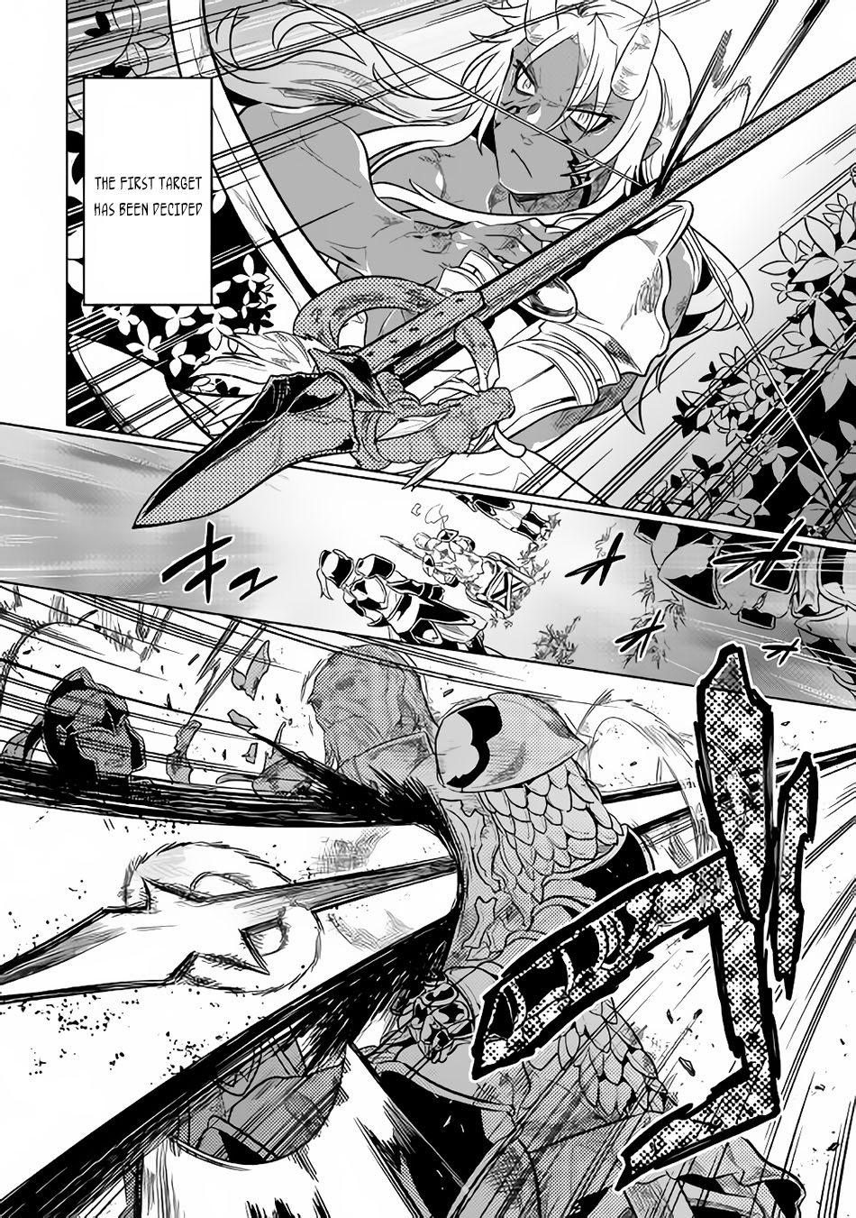 Re:Monster - Chapter 30.2 - Page 6