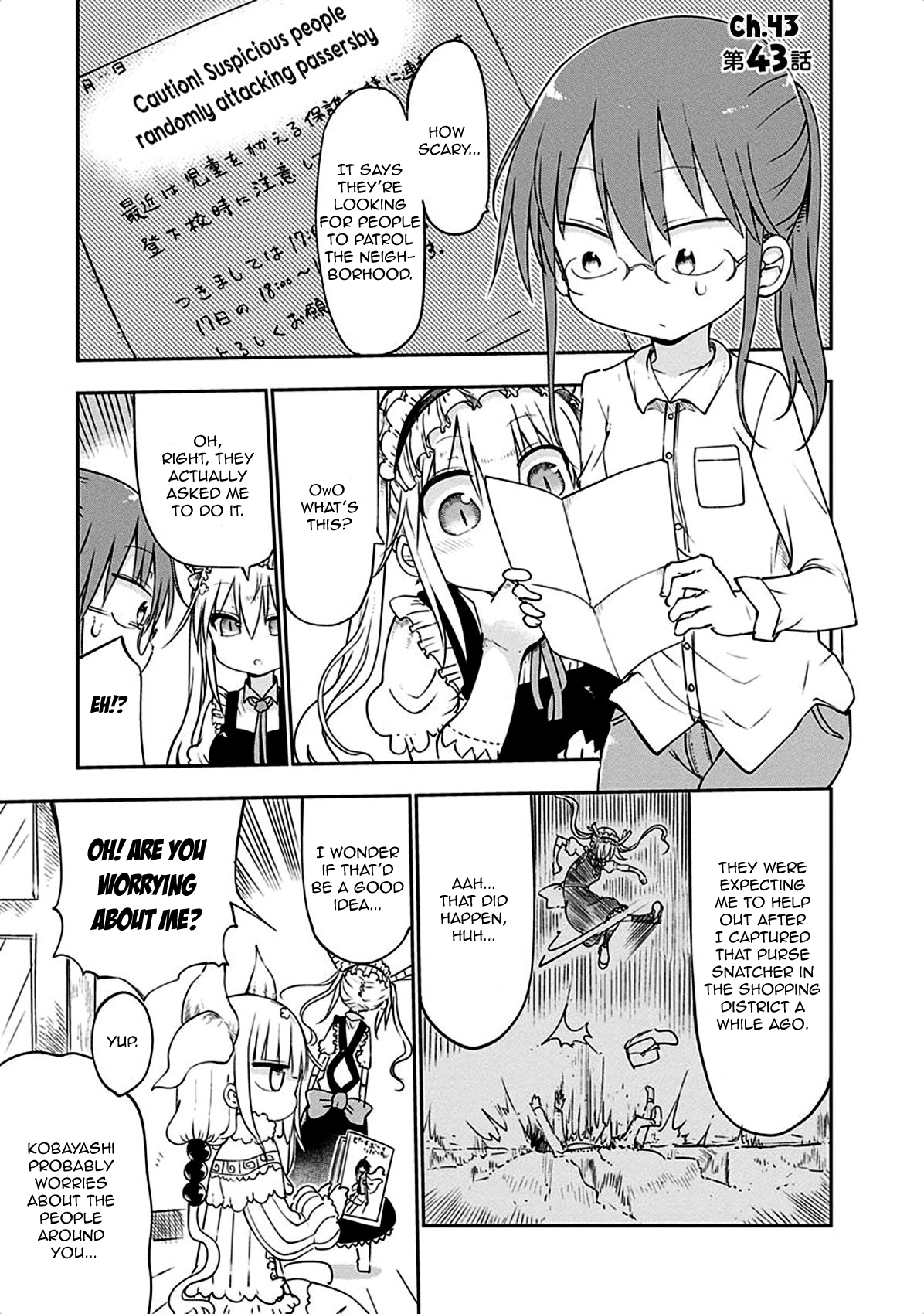 Miss Kobayashi's Dragon Maid - Chapter 43 - Page 1
