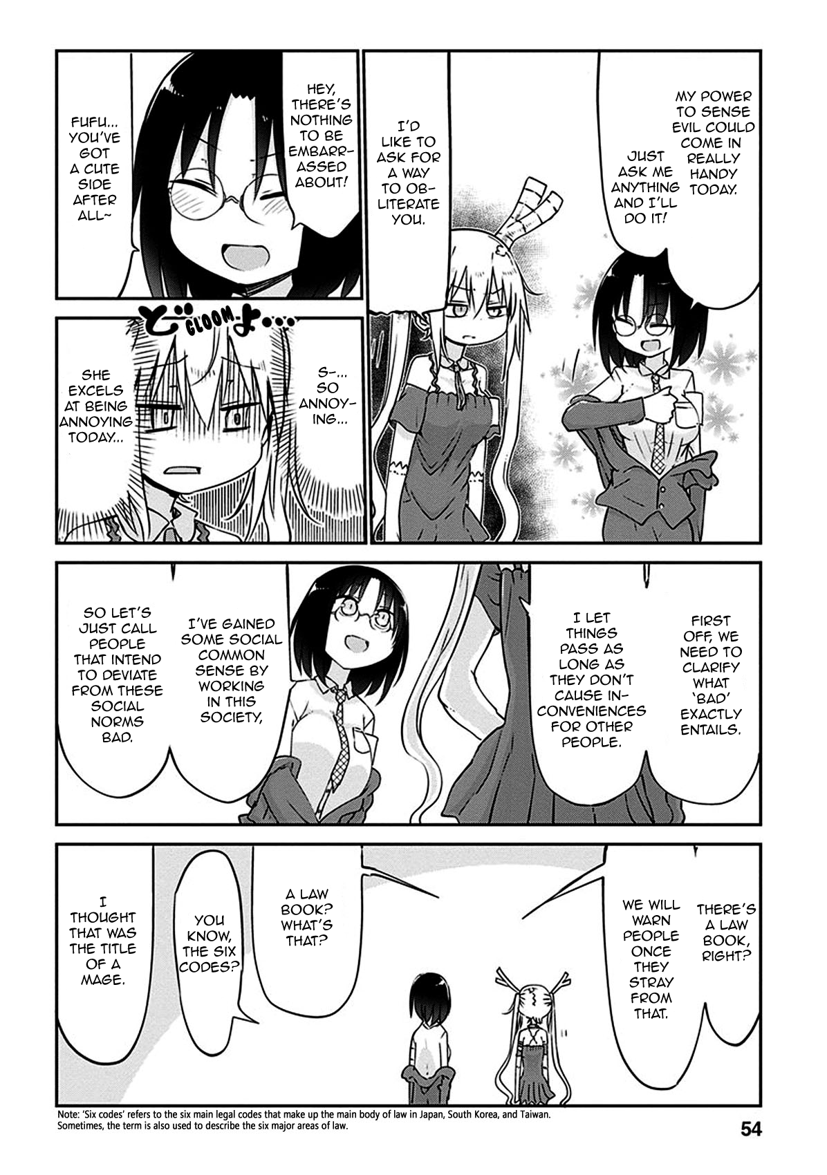 Miss Kobayashi's Dragon Maid - Chapter 43 - Page 10